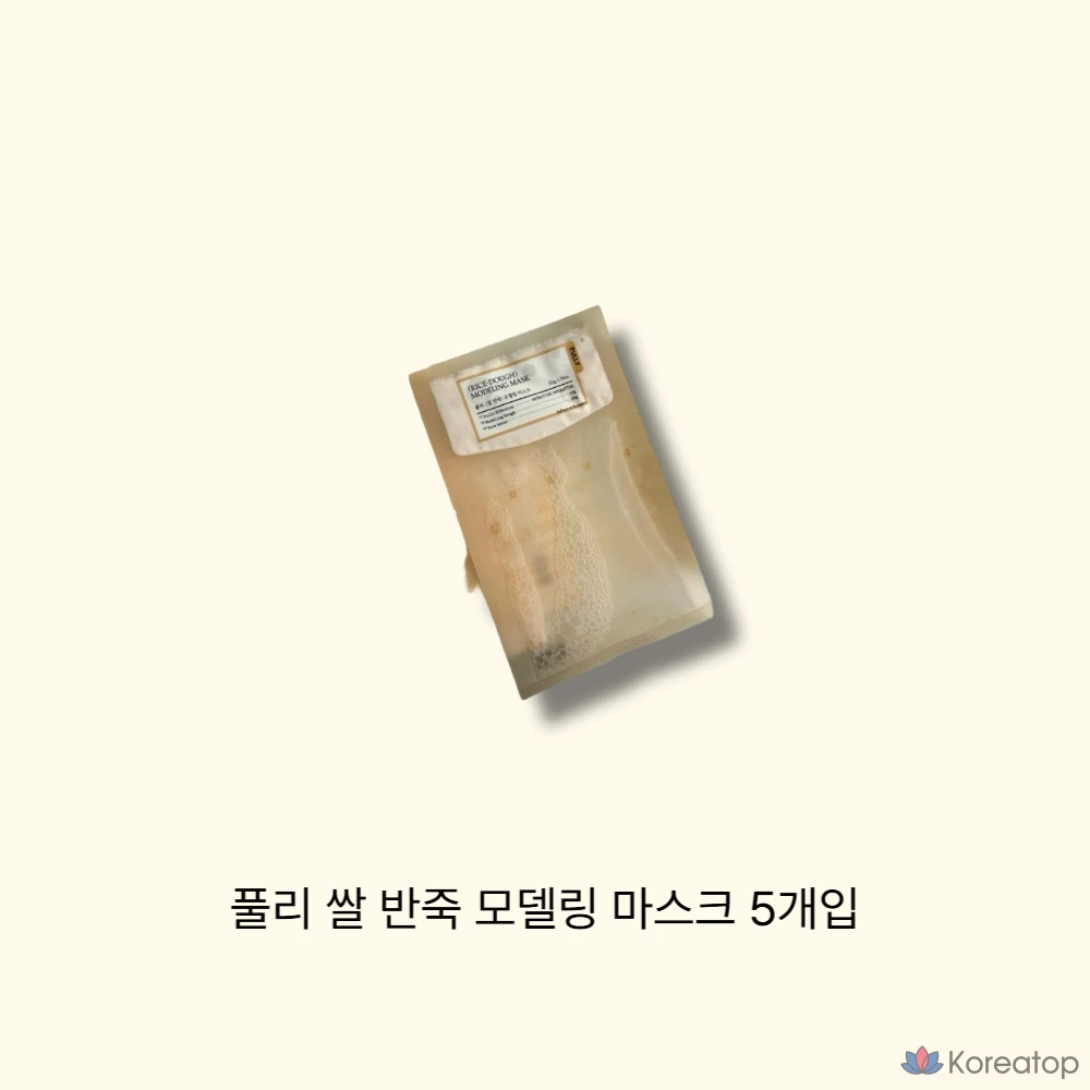 Маски для лепки из рисового теста FULLY, 5 листов, 1 упаковка, 5 штук.