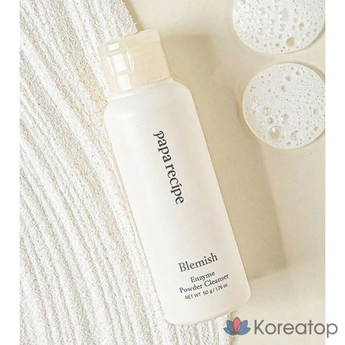 Энзимный очищающий порошок от пятен Paparesuppie, 50 г