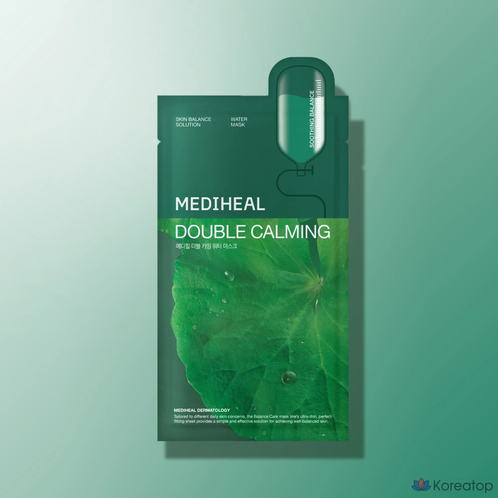 Тканевая маска для лица MEDIHEAL Double Calming Water Mask, 20 мл, 75 шт., фото 2