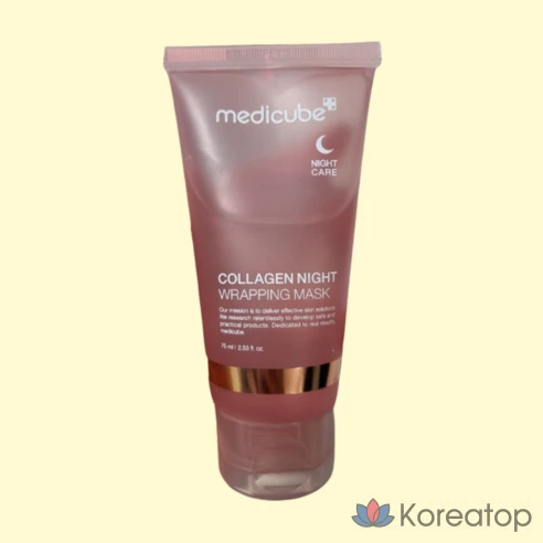 Ночная коллагеновая маска-обертывание Medicube 75 мл + кисточка для геля