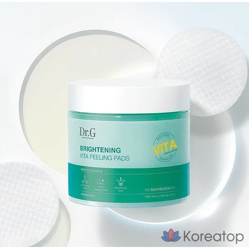 Осветляющие пилинг-пэды Dr.G Brightening Vita Peeling Pads