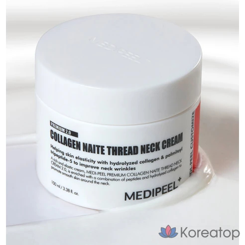 Крем для шеи MediPeel Premium Collagen Naite Silk 2.0