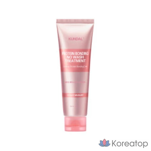 Kundal 14 Days Dream Damage Care Nowhash Лечебная фиалковая кружка, 130 мл, 1, фото 2