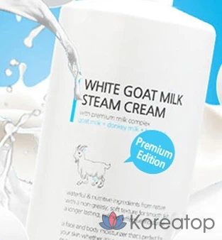 Ayodele Увлажняющий крем с козьим молоком, 1 л, 1 шт.