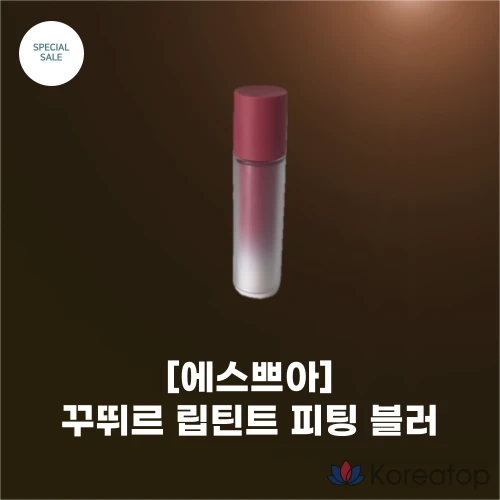 Тинт для губ Espoir Couture, оттенок Blur, 4 г, 12 цветов, серия Honey Crema, оттенок Steamed Milk Blur, Honey Coffee Crema Feel, Moonlit, 1 шт.