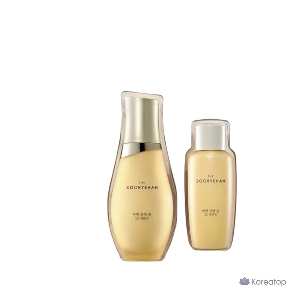 2X Набор эмульсий Costco объемом 130 мл и 100 мл, 1 штука