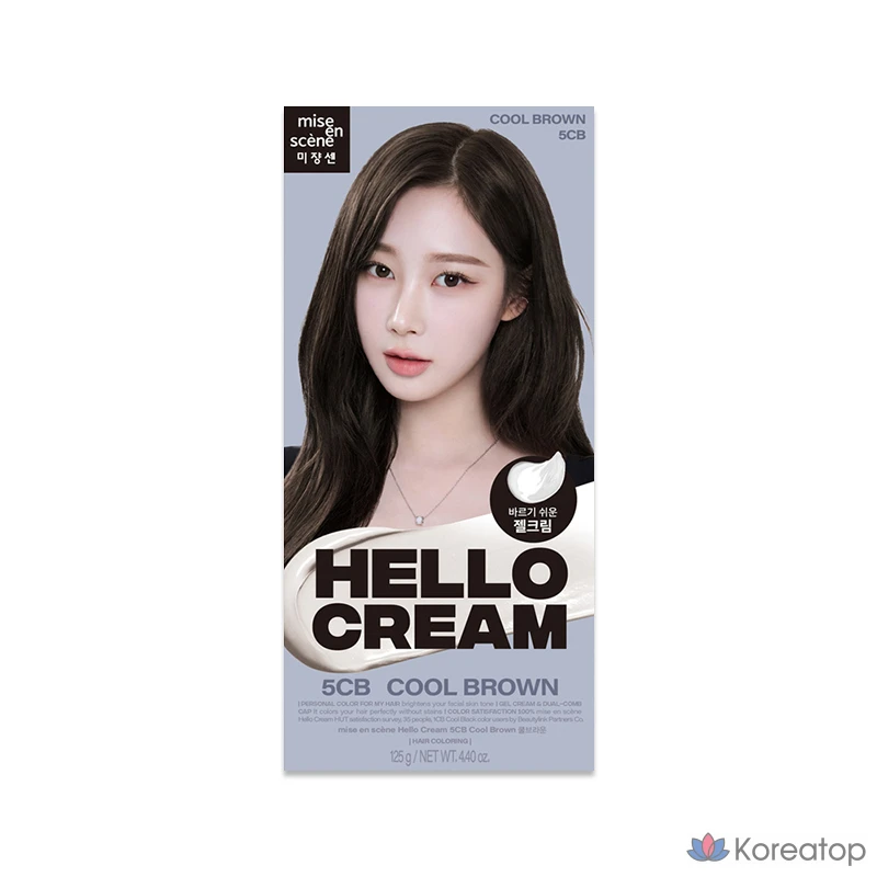Mise en Scene New Hello Cream, 5CB Cool Brown, 1 шт.