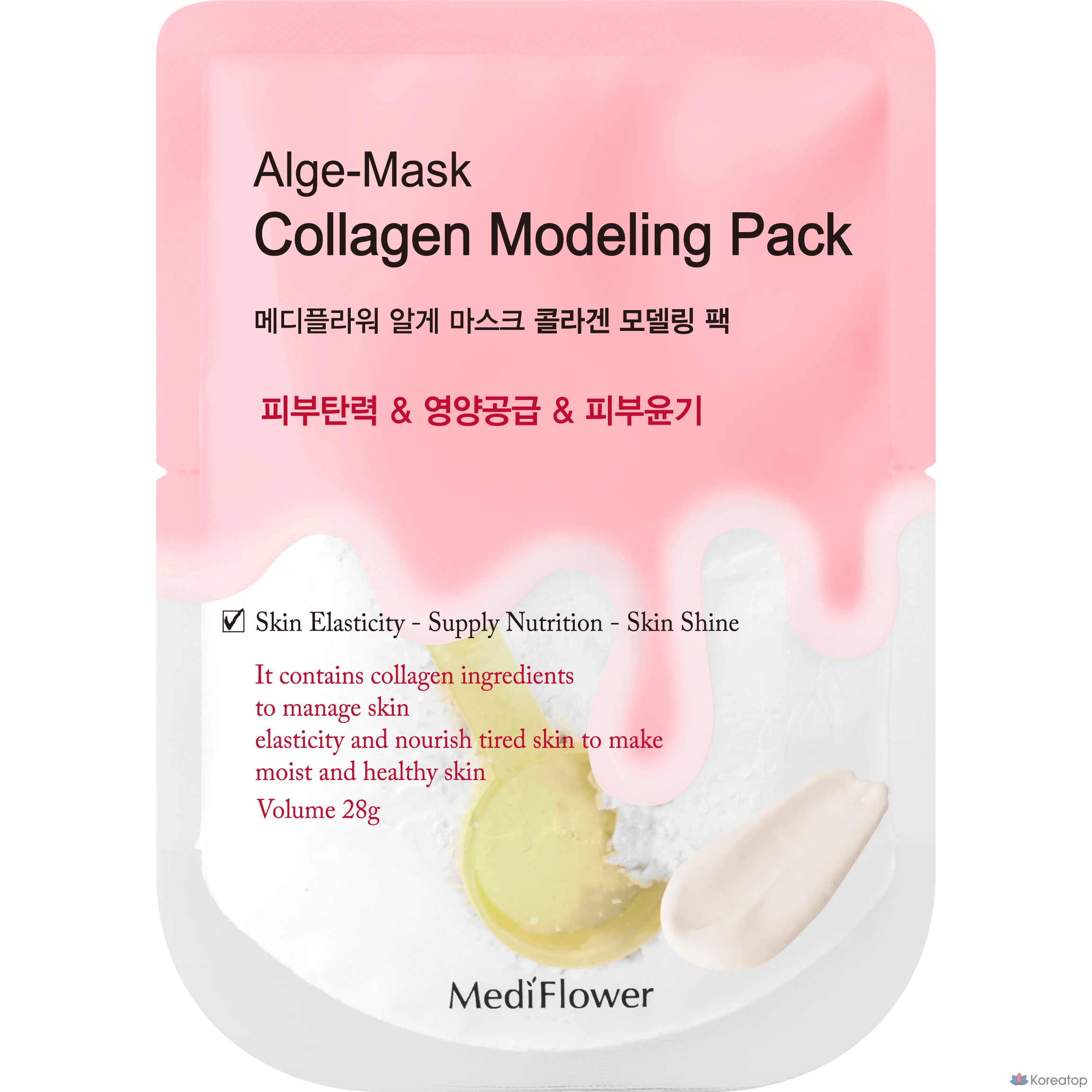 Набор для ухода MediFlower Portable Modeling Pack Booster Set (12 процедур + Booster Ampoule), 1 шт.