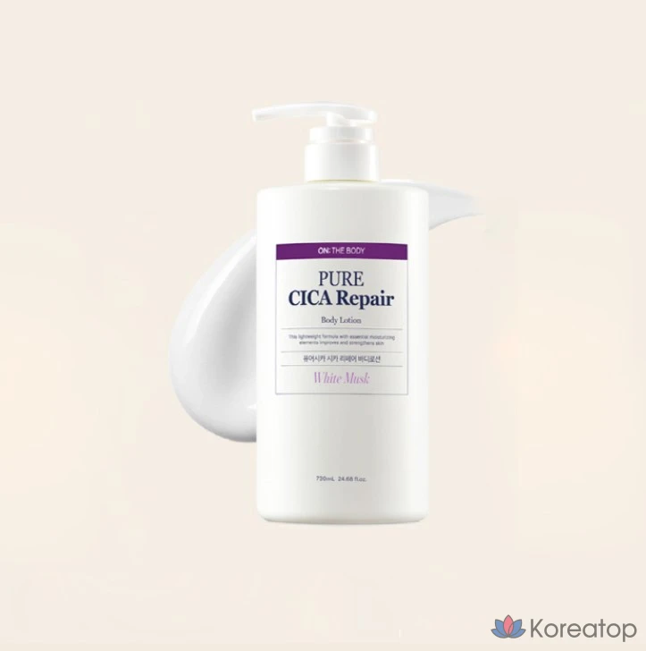 Лосьон для тела On the Body Pure Derma Cica с ароматом белого мускуса, 730 мл, 1 шт.