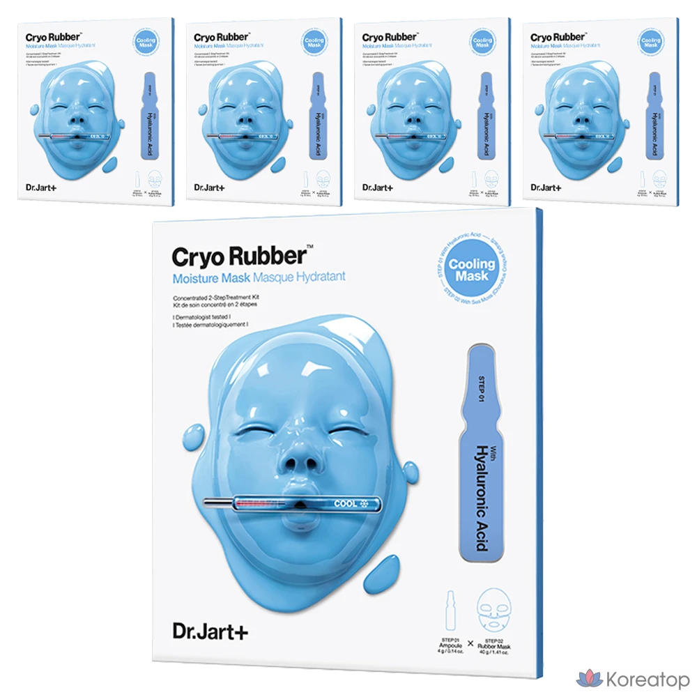 Увлажняющая маска Dr. Jart+ Cryo Lover, 1 упаковка, 5 упаковок