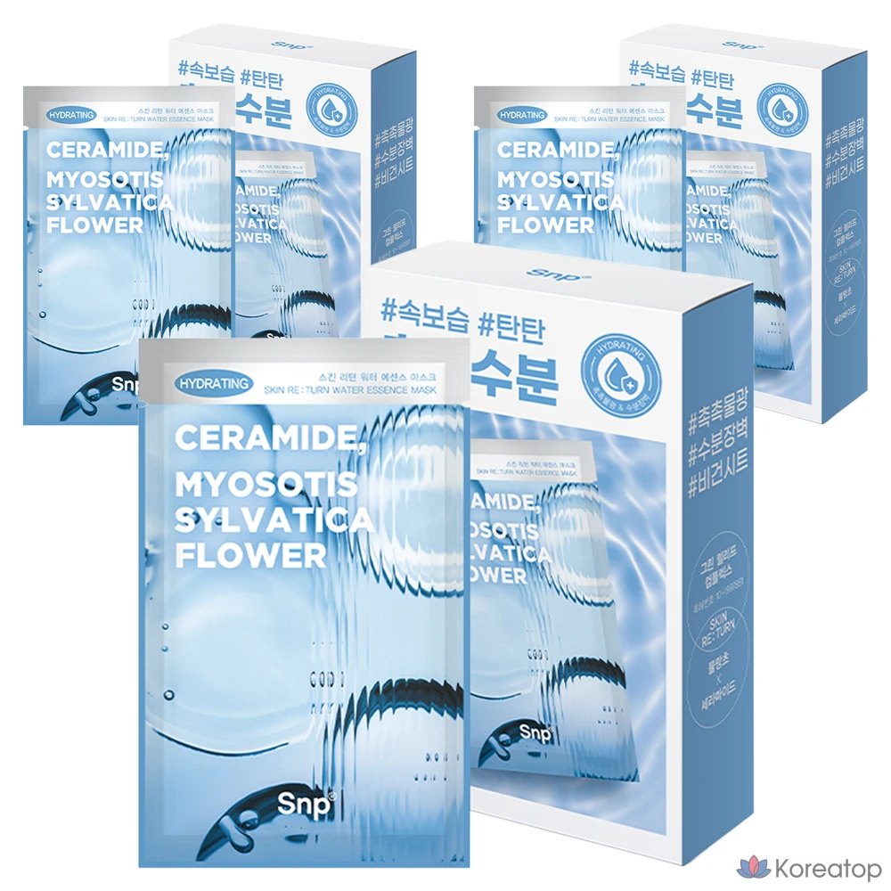 Набор увлажняющих масок SNP Skin Return Water Essence, 3 упаковки, 10 штук.