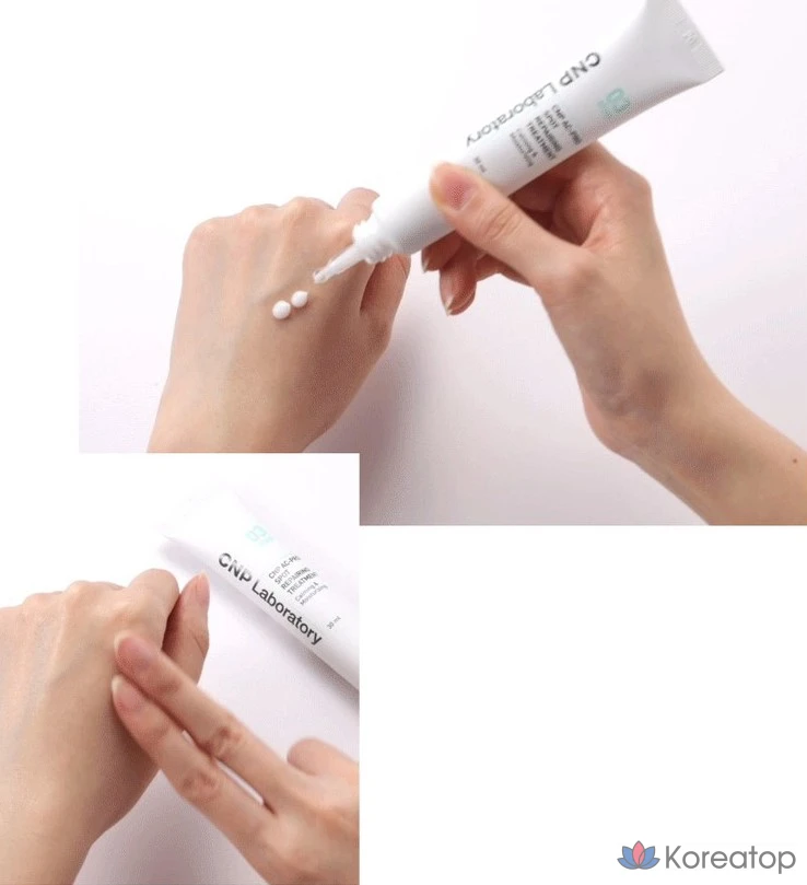 C&P AC PRO Точечное восстанавливающее средство для кожи головы, 25 мл, 1 шт.