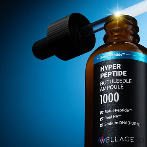 Wellage Hyper Peptide Botulinum Toner, 150 г, 1 шт.
