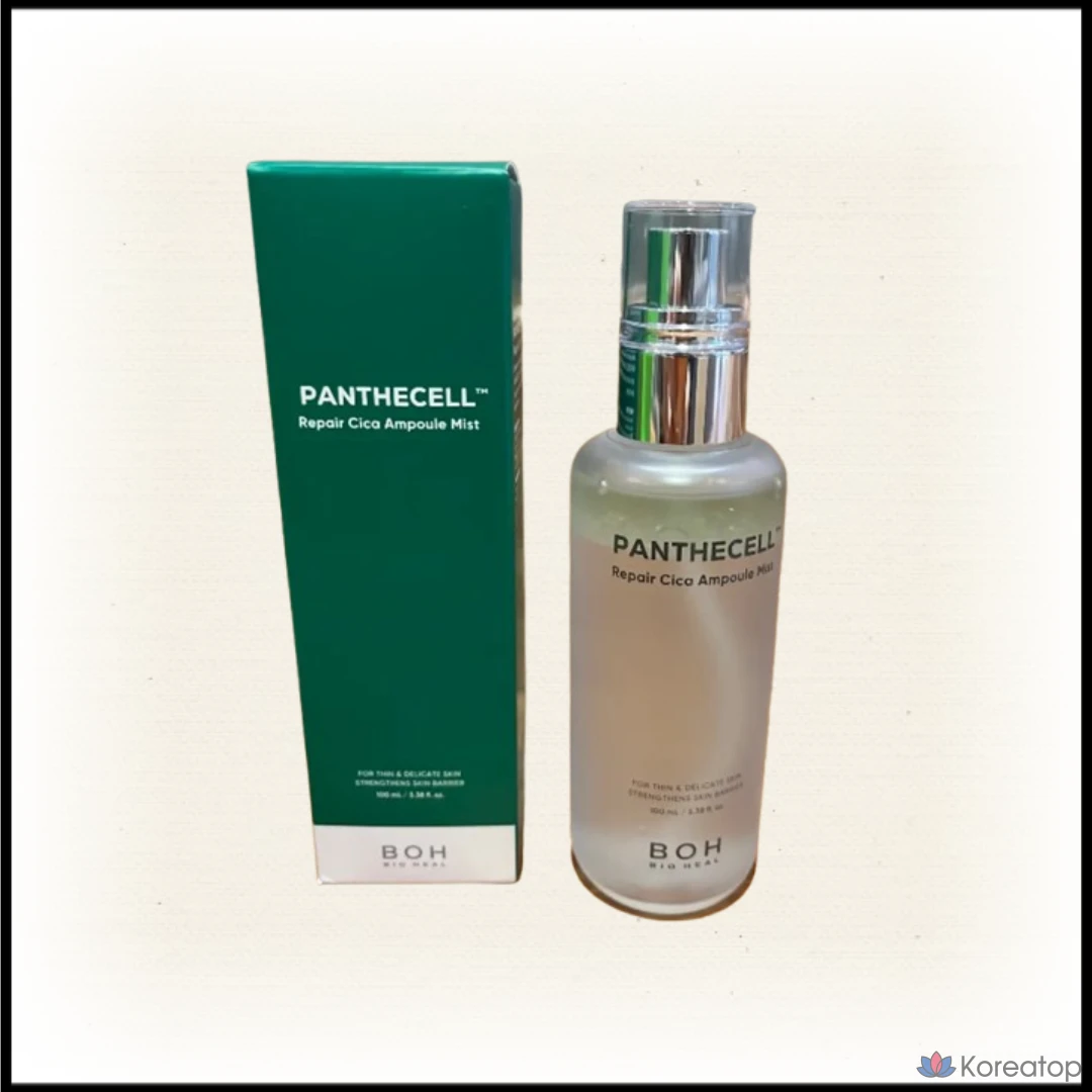 Biohealbo Panthecell Repair Cica Ampoule Mist BOH Sensitive Soothing Oil Mist Spray Panthenol Centella Asiatica Extract Beta-Sitosterol, 100ml, 1 ea.
