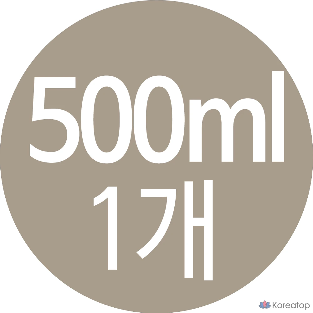 Интенсивная эмульсия для тела Beyond Total Recovery, 500 мл, 1 шт., фото 2