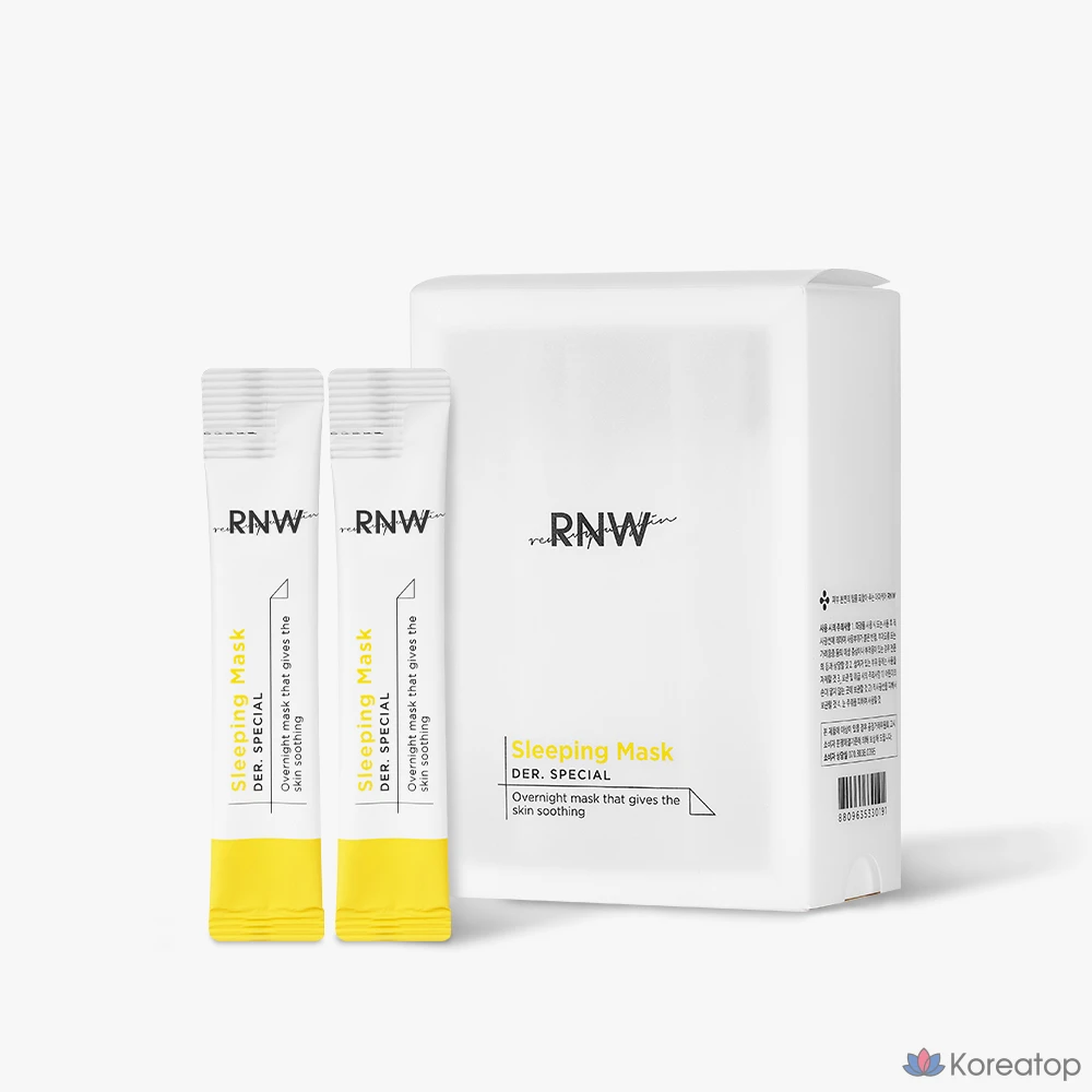 RNW The Special Sleeping Gel, набор из 21 маски для сна с керамидами, успокаивающая и увлажняющая формула, портативный дорожный размер, 21 штука