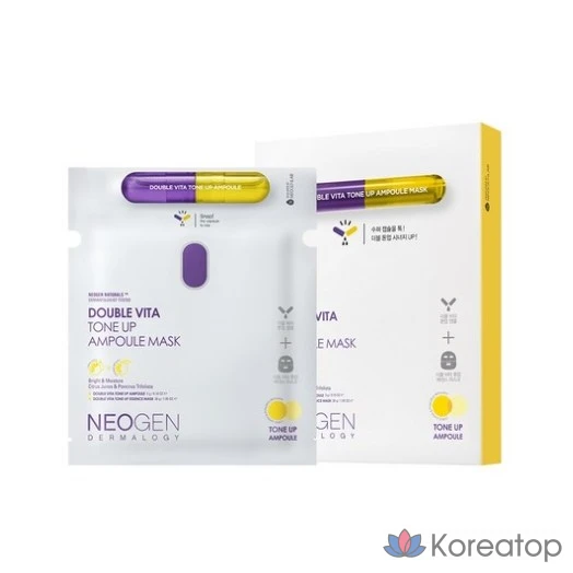 Ампула Neogen Double Vita Tone-Up 3 г + маска 30 г, 5 шт., 1 упаковка