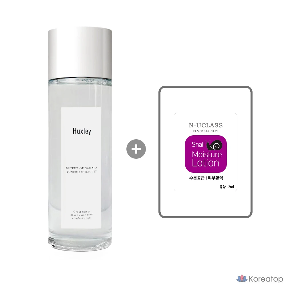 [Huxley Genuine] Тоник Extract It 120 мл + Увлажняющий лосьон для кожи Enclase Snail 2 мл, 120 г, 1 шт.