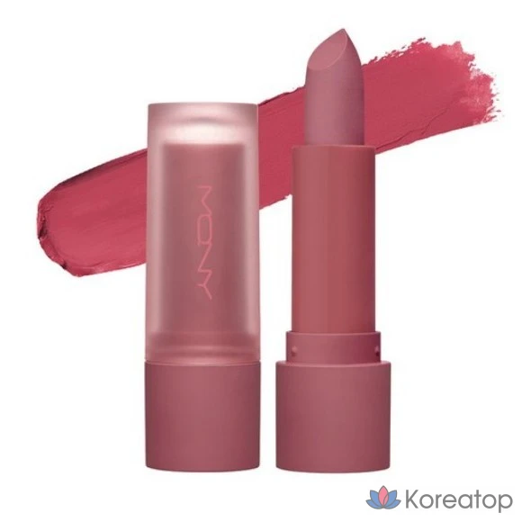 Помада матовая Mqny Powder Matte Lipstick, оттенок 03 Mauve Sauna, 3.5 г, 1 шт.
