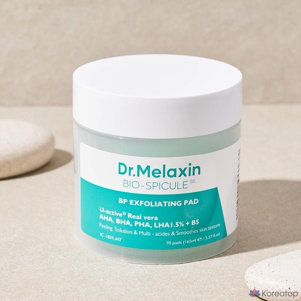 Пилинг-пэды Dr. Melaxin Melaxin Bifida Keratin Softening Pad, 165 мл, 70 шт.