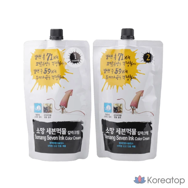 Крем-краска для волос Incus Seven Speed Squid Ink Color Cream, оттенок Dark Brown, 400 мл + 400 мл, 1 шт.