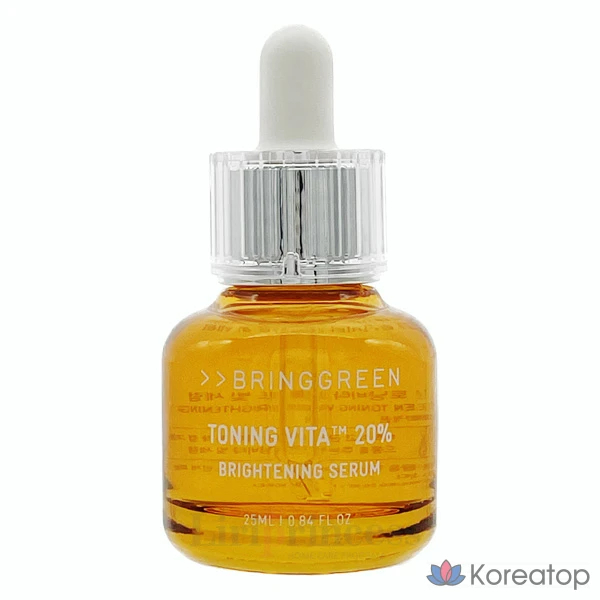 Сыворотка для лица Bring Green Toning Vita 20% Light Serum, 25 мл, 1 шт.