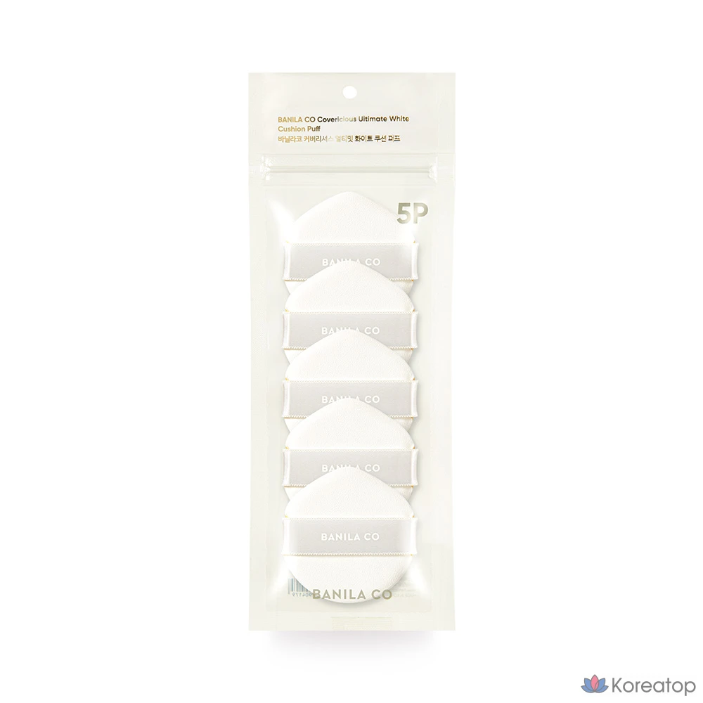 Coverlicious Ultimate White Cushion Puff 5P 1 Pack