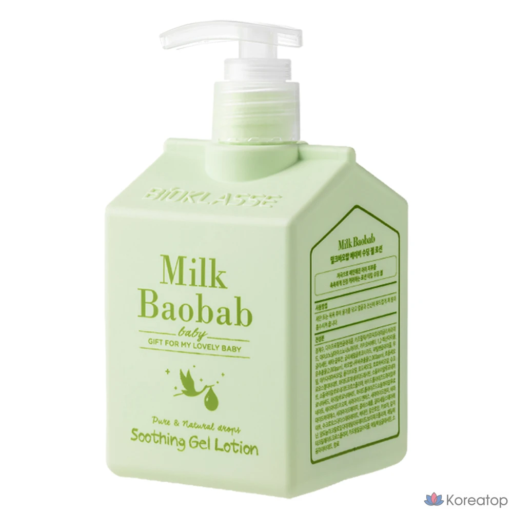 Детский успокаивающий гель-крем Milk Baobab Bioclasse, 250 мл, 1 шт.