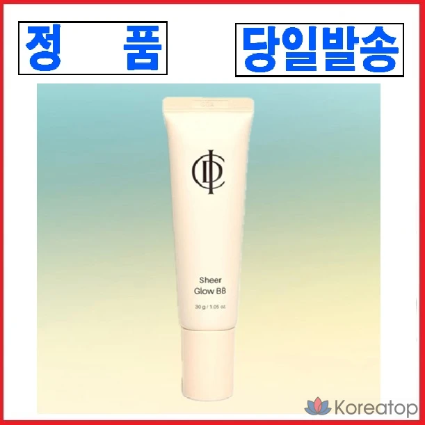 Incellderm Sheer Glow BB, 30 г, 1 шт.
