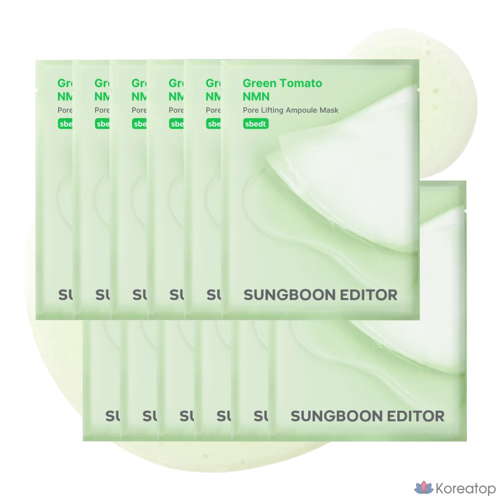 Тканевая маска для лица Sungboon Editor Green Tomato Pore Lifting Ampoule Mask, 10 шт.