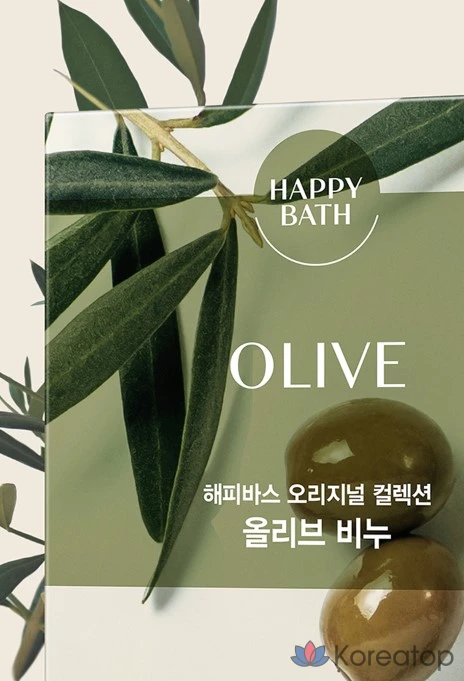 Мыло Happy Bath с оливковой эссенцией, 90 г, 1 упаковка