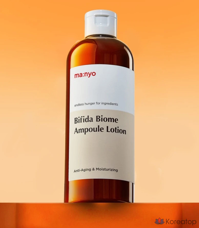 Лосьон Manyo Bifida Biome Ampoule Lotion, 300 мл, 1 шт.