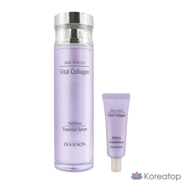 Isa Knox Vital Collagen Essential Serum, 50 мл + 20 мл