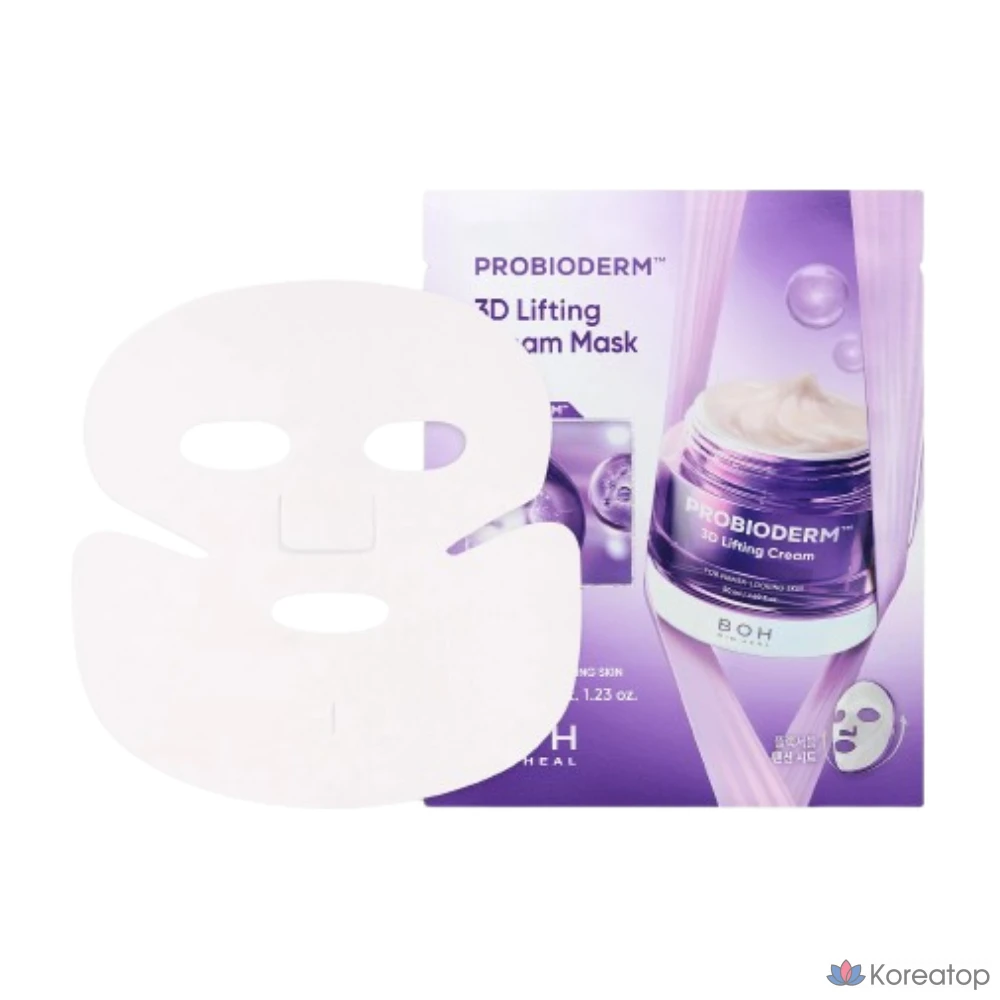 Тканевая маска для лица BIOHEAL BOH Probioderm 3D Lifting Cream Mask, 6 шт., фото 2