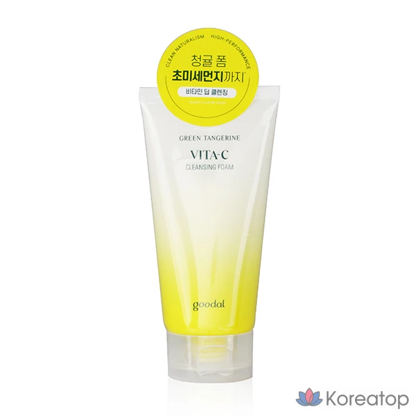 Пенка для умывания Goodal Green Tangerine Vita C, 150 мл, 1 шт.