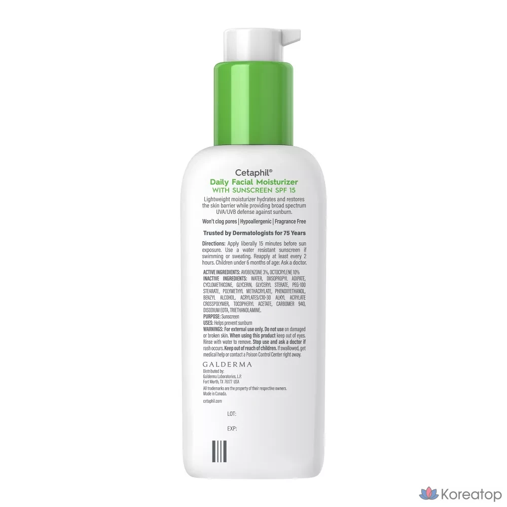 Увлажняющий крем для лица Cetaphil с солнцезащитным эффектом, 1 шт., 118 мл