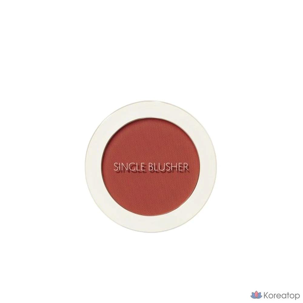 Родниковая вода для придания объема 5 г ИЛИ 0,3 стакана сока хурмы