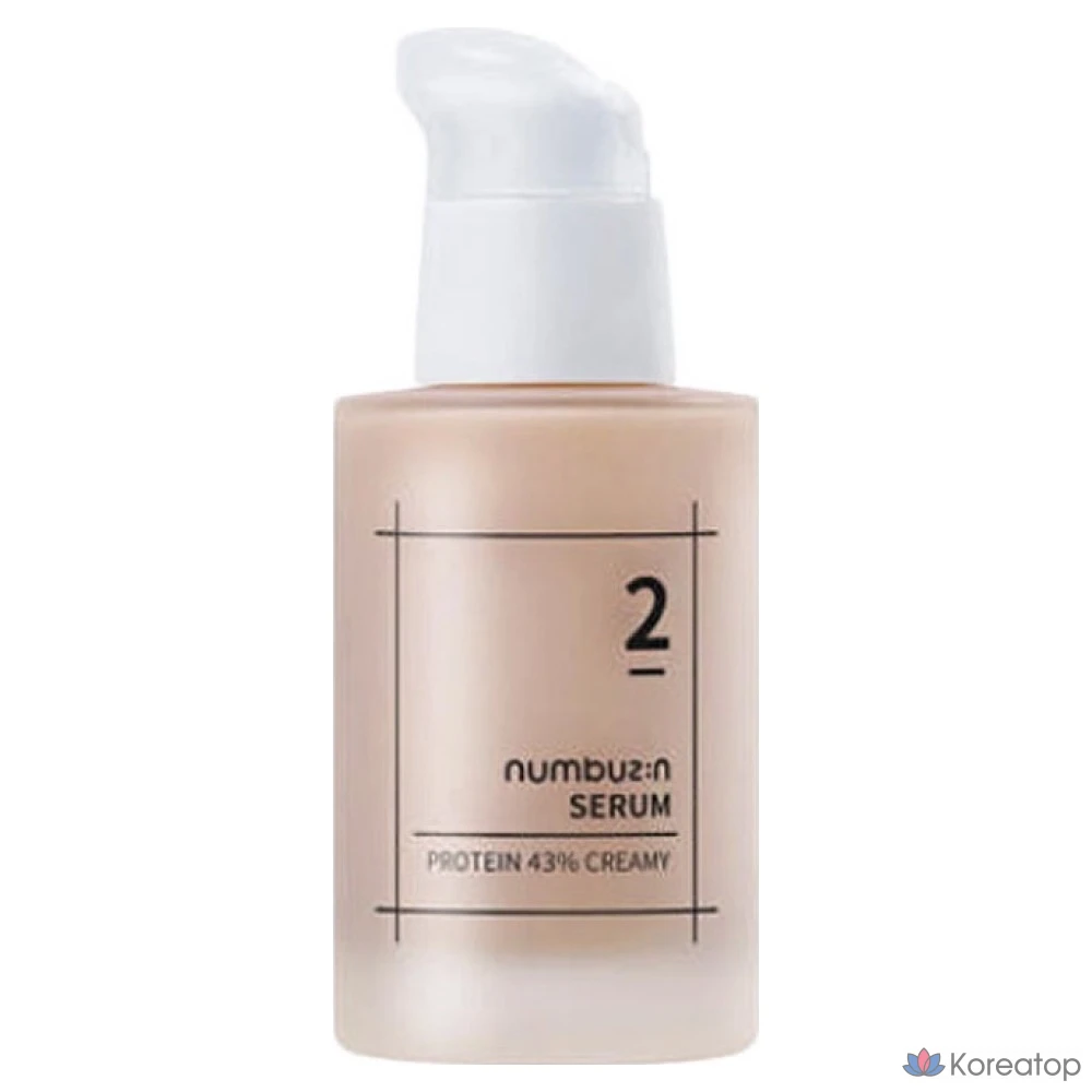 Сыворотка-крем Numbersin No. 2 с 43% протеином, 50 мл, 1 шт.