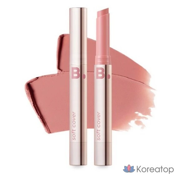 База под помаду Vanillaco Cover, 1 шт., нежно-розовый.