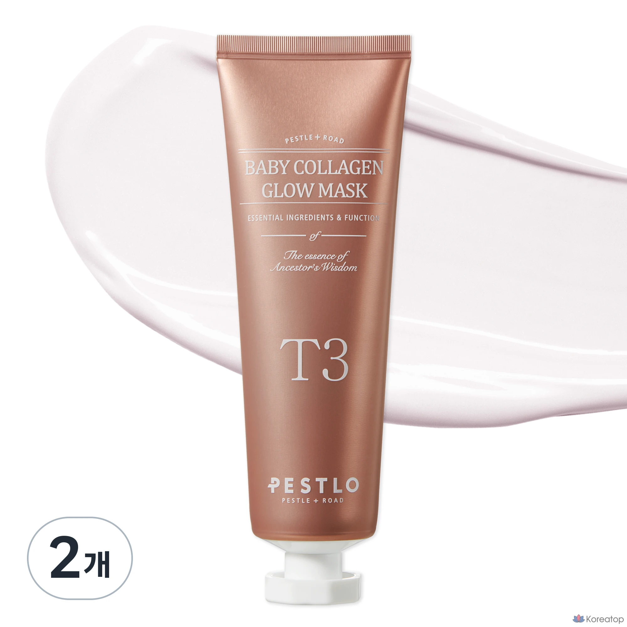 Детская коллагеновая маска для лица PESTLO T3, 2 шт, 70 мл