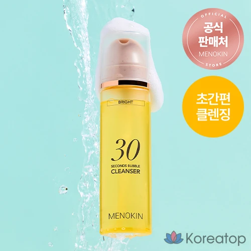 Очищающее средство MENOKIN 30-Second Bubble Cleanser Bright, 1 шт., 150 мл