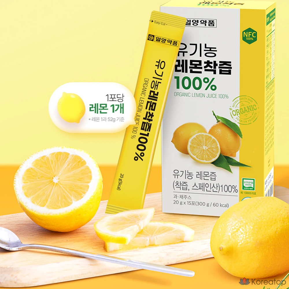 Напиток Il-Yang Lemon Juice Stick Organic Lemon Liquid, 30 шт., фото 2