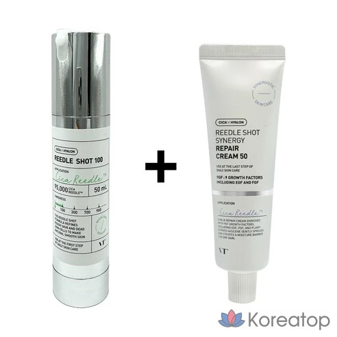 [Розыгрыш] Beauty Dive VT Riddle Shot 100 + Repair Cream 50