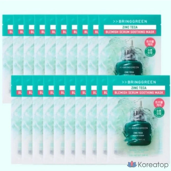 Успокаивающая сыворотка-маска Bring Green Zinc Teca Trouble Serum, 20 упаковок, 10 упаковок, 2 штуки.