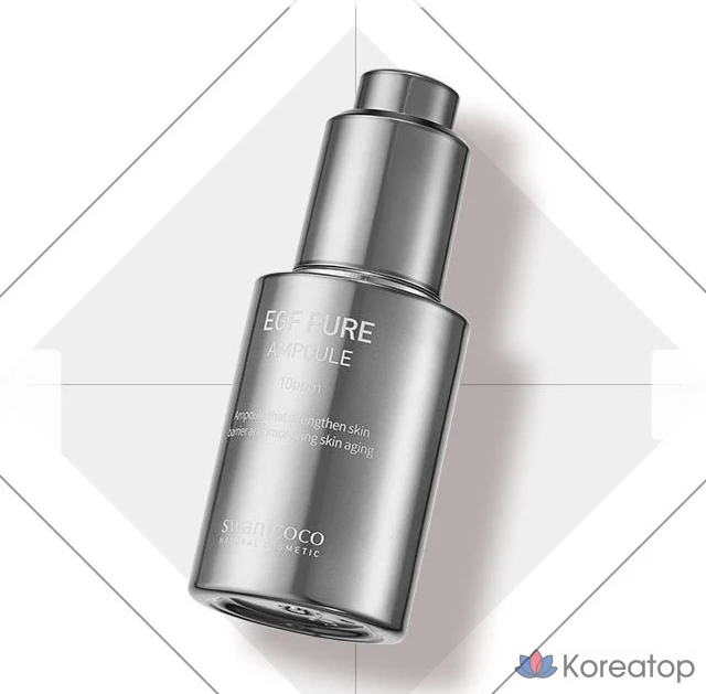 Swanicoco Easy GF 10 ppm Pure Ampoule, 30 мл, 1 шт.