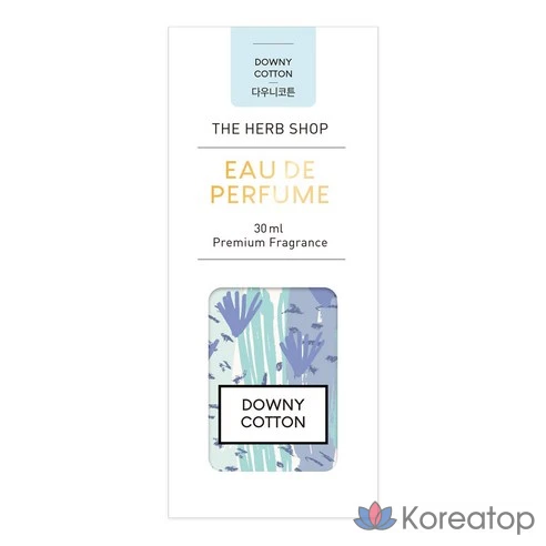 Парфюмерная вода The Herb Shop Downy Cotton