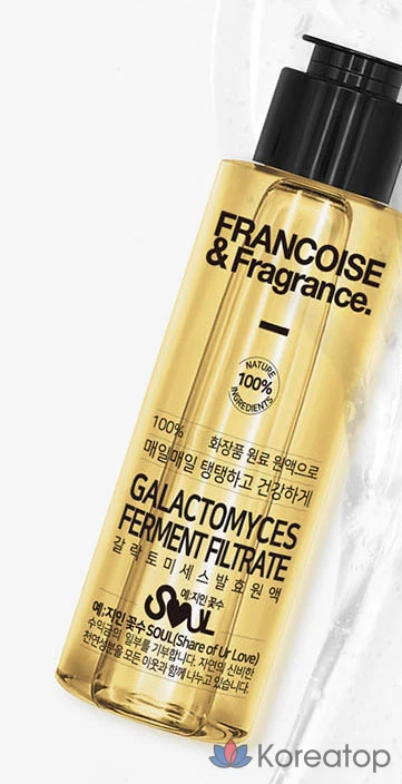 Экстракт галактомицетов Francoise&amp;fragrance., 100 мл, 1 флакон
