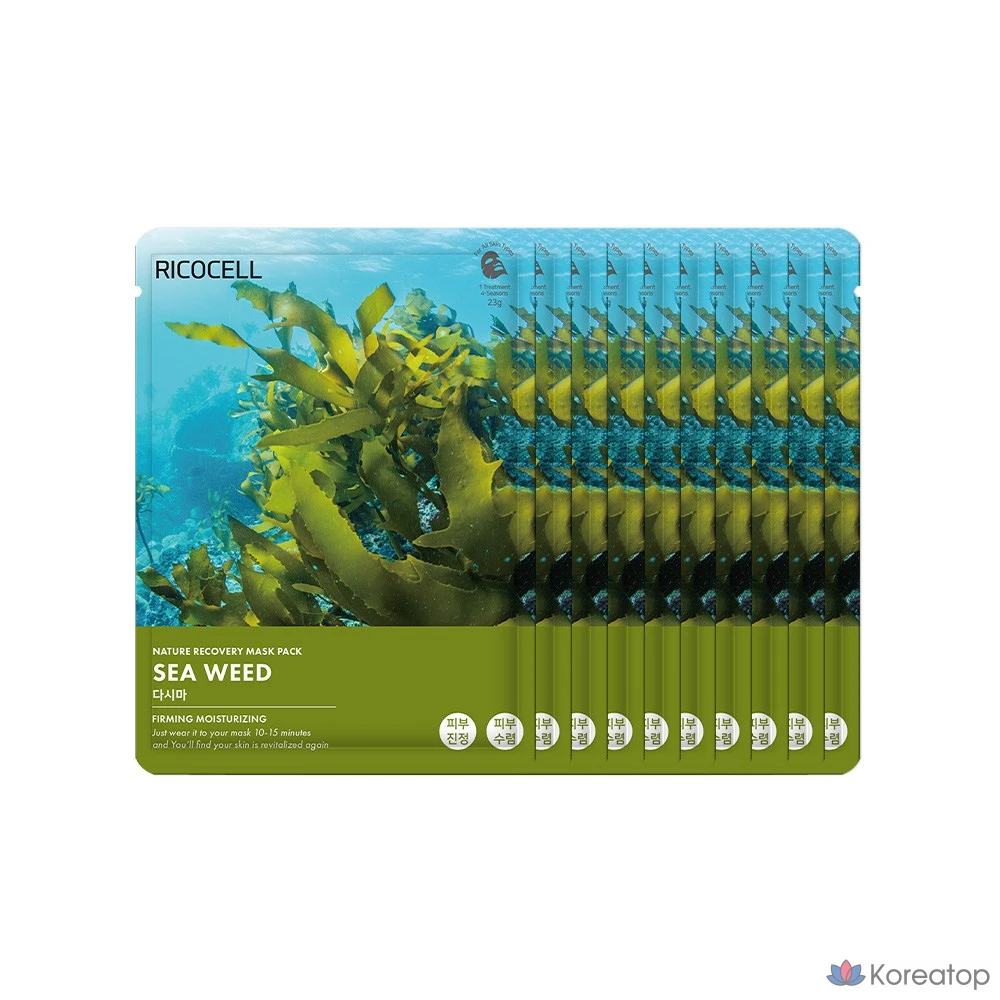 Набор масок для лица Ricocell Nature Recovery Kelp Mask Pack, 23 г, 10 штук, 1 упаковка.