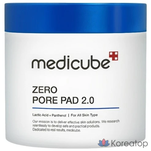 Пластыри Medicube Zero Pore Pad 2.0 70 листов + внутренний чехол + 2 пинцета