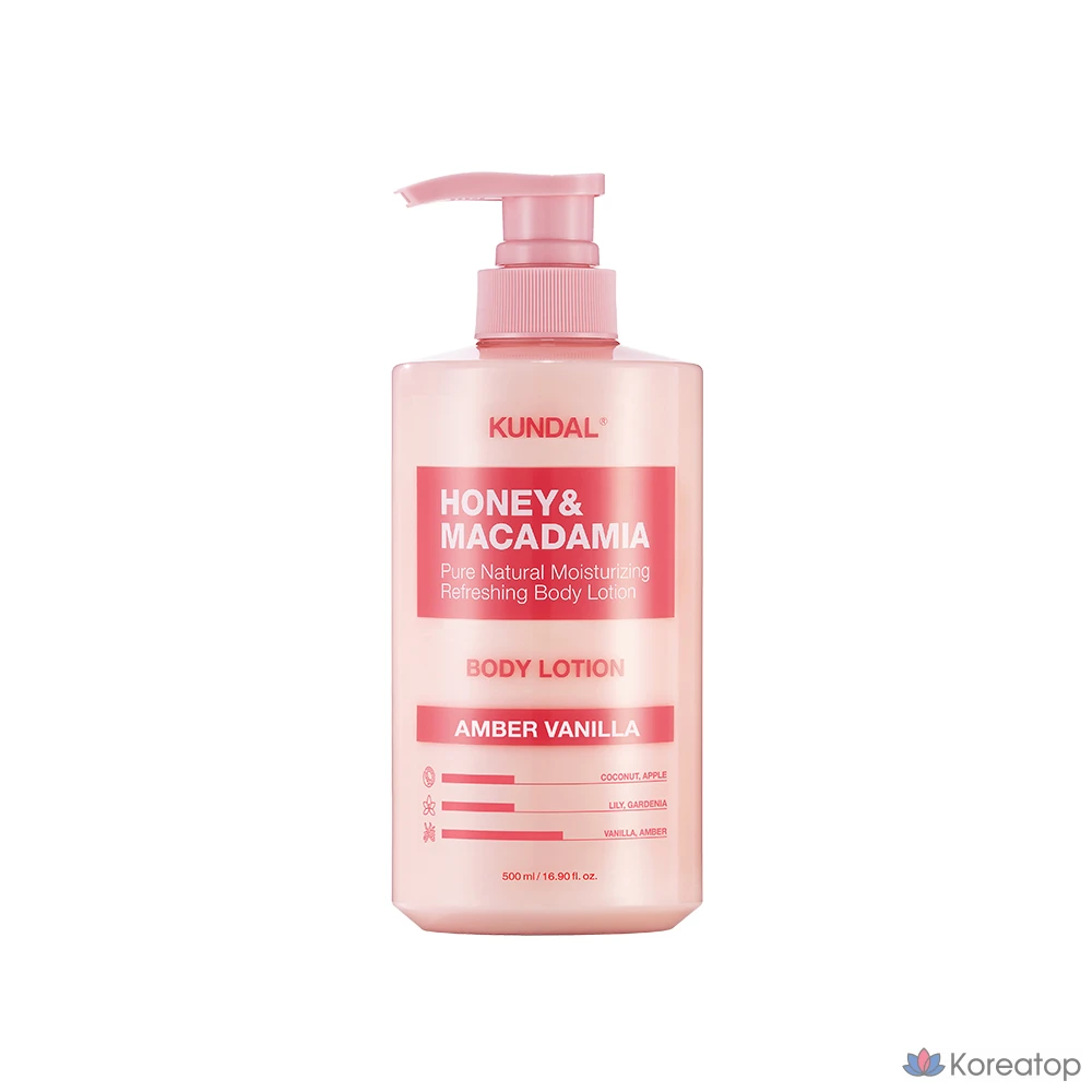 Лосьон для тела Kundal Honey &amp; Macadamia Pure Body Lotion Amber Vanilla, 500 мл, 1 шт.